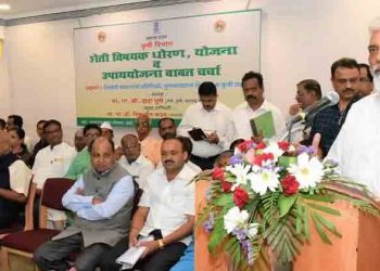 तालुकास्तरावर शेतकरी समन्वय समितीसह शेतकरी सन्मान व मार्गदर्शन कक्षाची स्थापना – कृषिमंत्री दादाजी भुसे