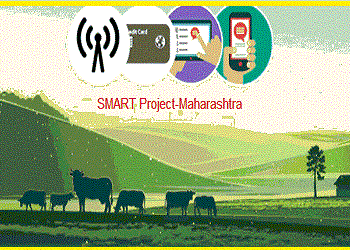 कृषीव्यवसायासाठी ‘स्मार्ट’ ची संजीवनी