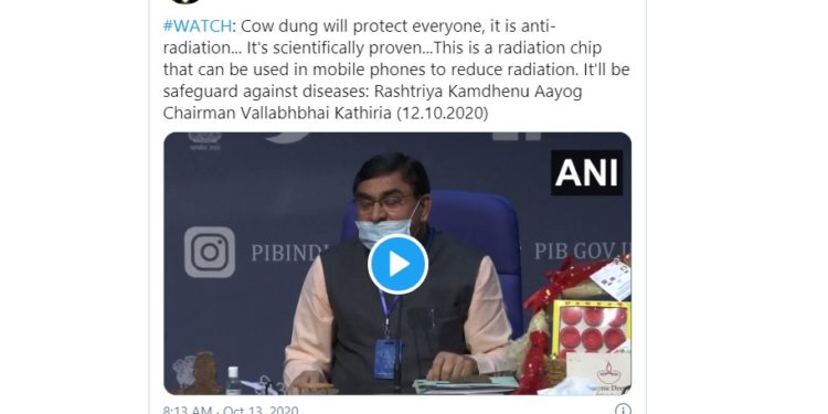 मोबाइलचे रेडिएशन कमी करणार गायीच्या शेणापासून निर्मित गौसत्व कवच चिप