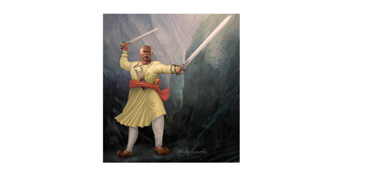 इतिहास  गौरवशाली स्वराज्याचा – पावनखिंड भाग – १  बाजी प्रभू