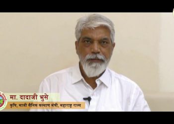 शेतकऱ्यांचा सन्मान; आता ६३ ऐवजी ९९ पुरस्कारांनी शेतकऱ्यांना सन्मानित करणार : कृषी मंत्री भुसे