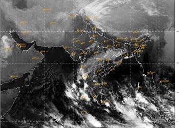 राज्यात या ठिकाणी पुढील तीन दिवस पावसाचा अंदाज…!
