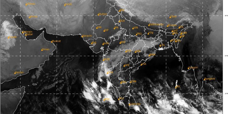 राज्यात या ठिकाणी पुढील तीन दिवस पावसाचा अंदाज…!