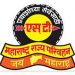 ओळख महामंडळांची – महाराष्ट्र राज्य मार्ग परिवहन महामंडळ