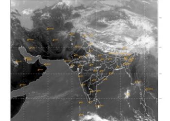 राज्यात १६ ते १८ फेब्रुवारी पावसाची शक्यता…!