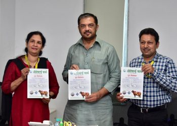 ब्राझीलमध्ये धवलक्रांती घडविणाऱ्या गीरगायीच्या धर्तीवर राज्यात १२ लीटर दूध देणारी सानेन शेळी आणणार – सुनिल केदार