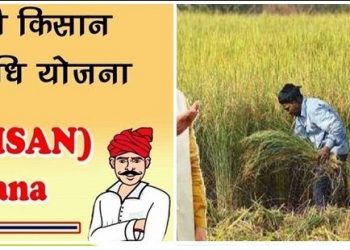 या शेतकऱ्यांवर होणार गुन्हे दाखल…!