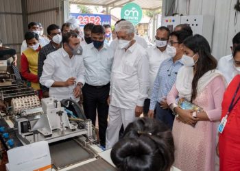 कृषिमंत्री दादाजी भुसे यांच्या हस्ते उगावच्या ओम गायत्री अ‍ॅग्रो मॉलचे उदघाटन