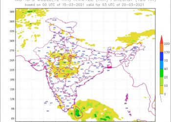 महाराष्ट्रातील ‘या’ भागात 2 दिवस मेघगर्जनेसह पावसाचा इशारा