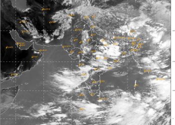 राज्यात तुरळक पावसाची शक्यता