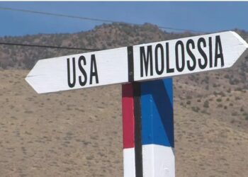 जगातील सर्वात लहान देश, क्षेत्र ०.००५३ किमी