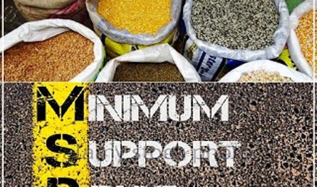 हमीभाव संदर्भात समिती स्थापन करण्याची मागणी… कृषी कायदे मागे घेतल्यानंतर एमएसपीचीच होतेय चर्चा… शेतकर्यांना निर्णयाबाबत उत्सुकता