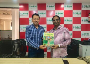 फेरोमोन ट्रॅप अधिक परिणामकारक करणार…; अमेरिकेत अॅन्टीकॅन्सर औषधांचे तीन पेटंट नावावर असलेले शास्त्रज्ञ डॉ. पुरुषोत्तम देवांग…; अॅग्रोवर्ल्डच्या कार्यालयास सदिच्छा भेट