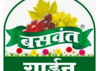 राज्यस्तरीय ‘मधुक्रांती’ परिसंवादाचे आयोजन