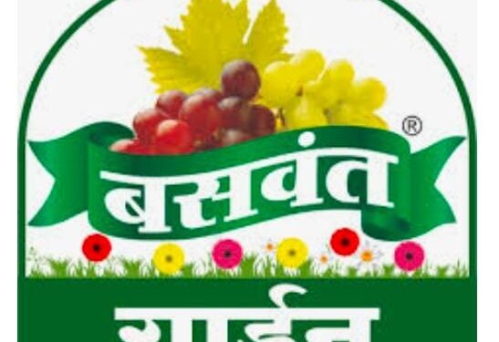 राज्यस्तरीय ‘मधुक्रांती’ परिसंवादाचे आयोजन