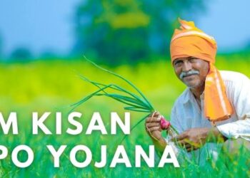 जाणून घ्या पीएम किसान एफपीओ योजनेविषयी माहिती.. शेतकऱ्यांच्या मदतीसाठी मिळू शकतात सरकार देत आहे 15 लाख रुपये