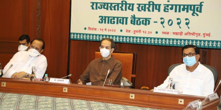 शेतीला आधुनिकतेची जोड द्या – मुख्यमंत्री उद्धव ठाकरे..; खरीप हंगाम 2022 आढावा बैठकीतील मुख्यमंत्री यांच्या भाषणाचे ठळक मुद्दे..