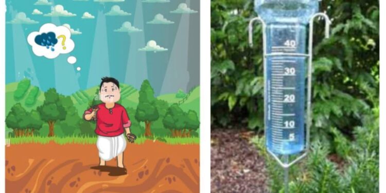 शेतकऱ्यांनो, पेरणीची घाई नको; 100 मिलिमीटर पाऊस होईपर्यंत धीर धरा..! कसा मोजणार पाऊस..?