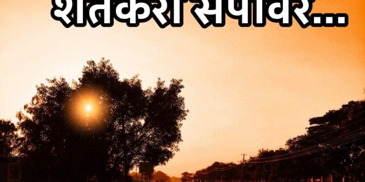 शेतकरी संपावर? होय, देशाच्या या भागातील शेतकरी यंदाच्या खरीप हंगामात संपावर… जाणून घ्या काय आहेत कारणे…