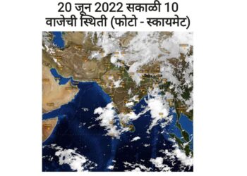 रेंगाळलेला मान्सून तूट भरून काढण्याची आशा…