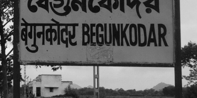 गेल्या 50 वर्षांपासून भुताटकीने झपाटलेले रेल्वे स्टेशन!