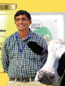आधुनिक दुग्धव्यवसाय कसा करावा? Kishore Indukuri Sid's Farm Dairy Hyderabad 