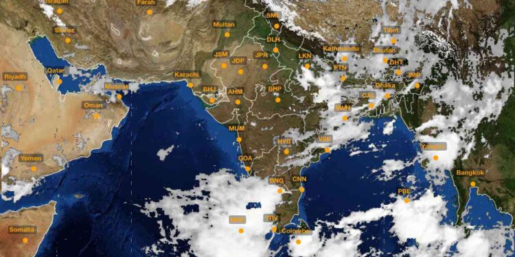 Be Alert ! शुक्रवारपर्यंत पुढील 4 दिवस राज्यात पाऊस – पुणे वेधशाळेचा अंदाज … जाणून घ्या सविस्तर