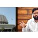 मुख्यमंत्री एकनाथ शिंदे