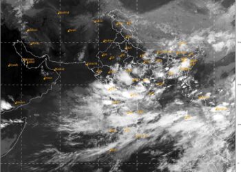 पाऊस दाटलेला IMD Alert सॅटेलाईट छायाचित्र