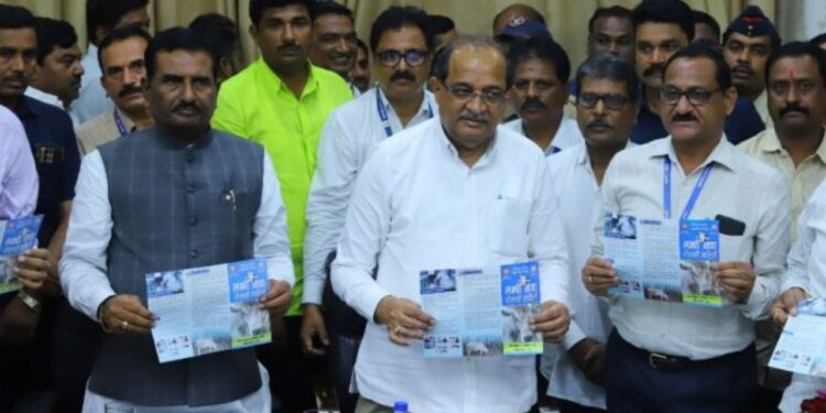 लम्पी आजार