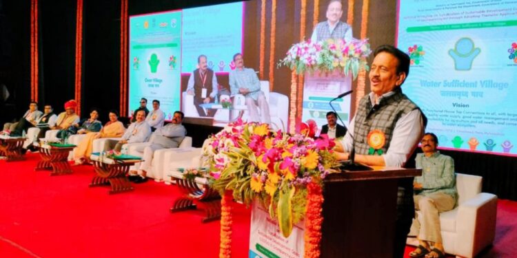 शाश्वत विकास