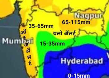 मान्सूनचा प्रवास करंट अपडेट्स Mansoon Journey