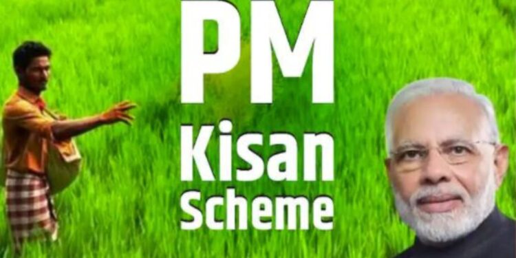 PM Kisan Scheme
