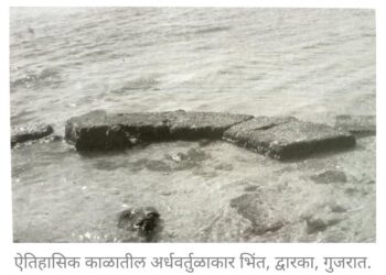 द्वारका हे नवव्या शतकापासूनचे धार्मिक स्थळ