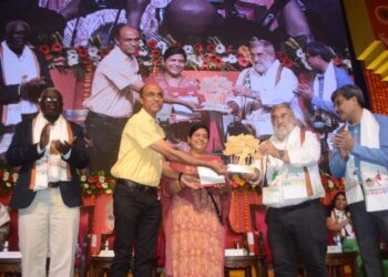 बसवंत हनी बी पार्क