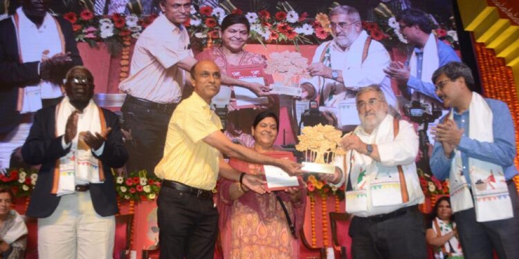 बसवंत हनी बी पार्क