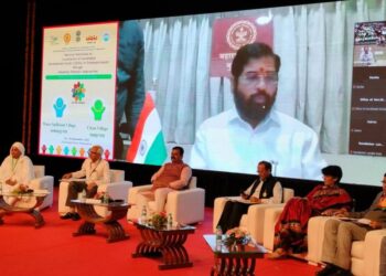 शाश्वत विकास