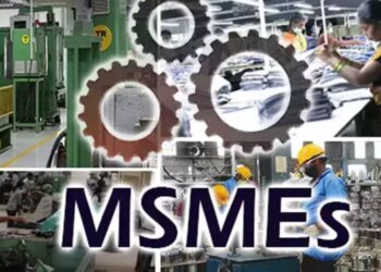 MSME योजना