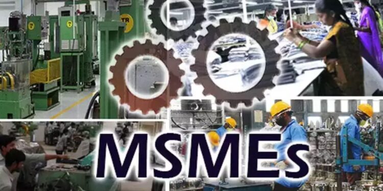 MSME योजना