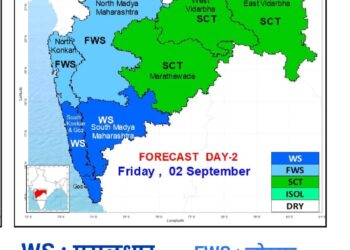 मुसळधार पावसाची शक्यता