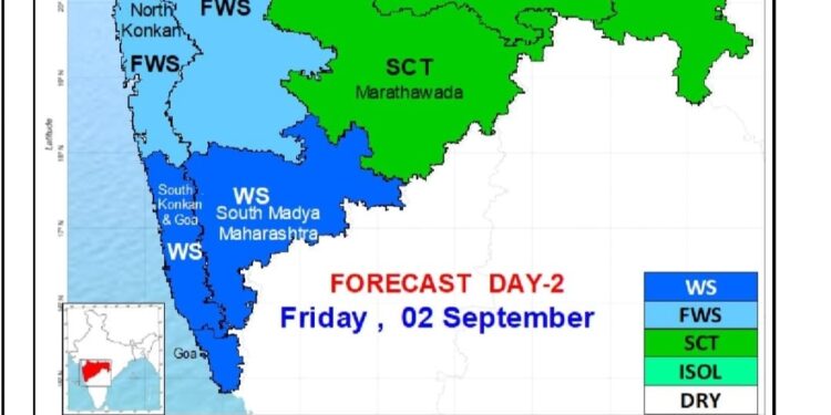 मुसळधार पावसाची शक्यता