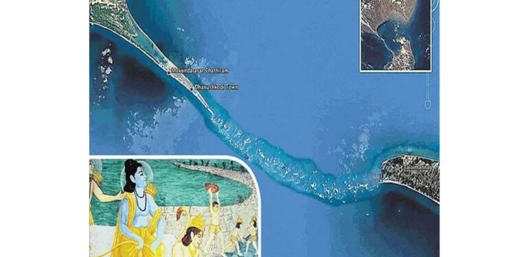 Ram Setu Mystery
