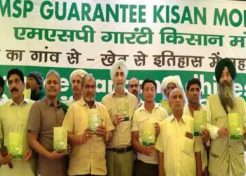 गाव गाव MSP, हर घर MSP