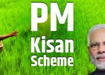 PM Kisan Yojana12th installment