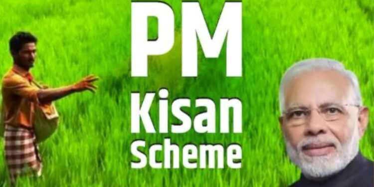 PM Kisan Yojana12th installment