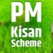 PM Kisan Yojana12th installment