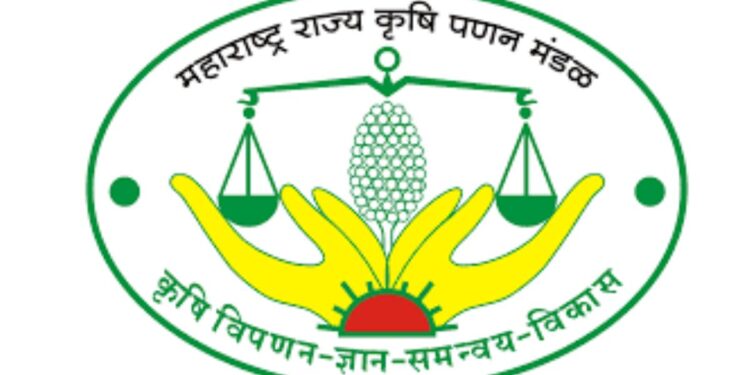 आजचे बाजारभाव