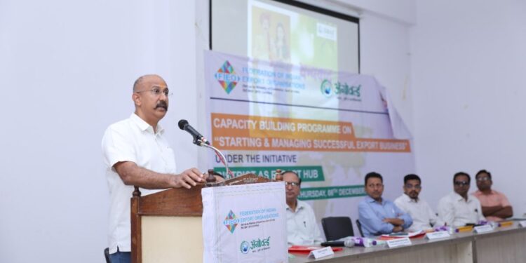 कृषीमाल निर्याती