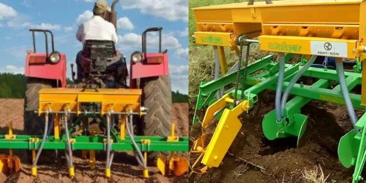 Krushi Yantrikikaran