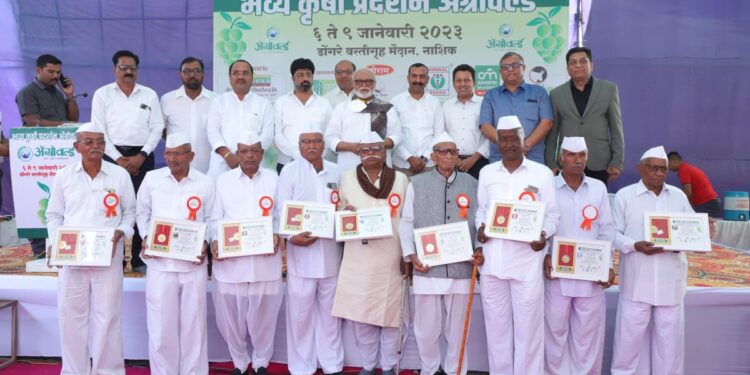 नवतंत्र, यंत्राच्या माहिती